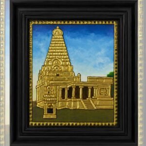 Brihadeeswara Tanjore Big Temple