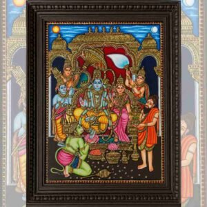 Ram Darbar