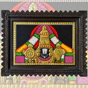 Lord Balaji