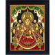 Lord Murugan